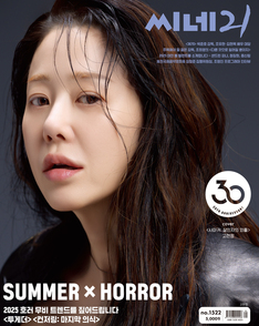 1522호